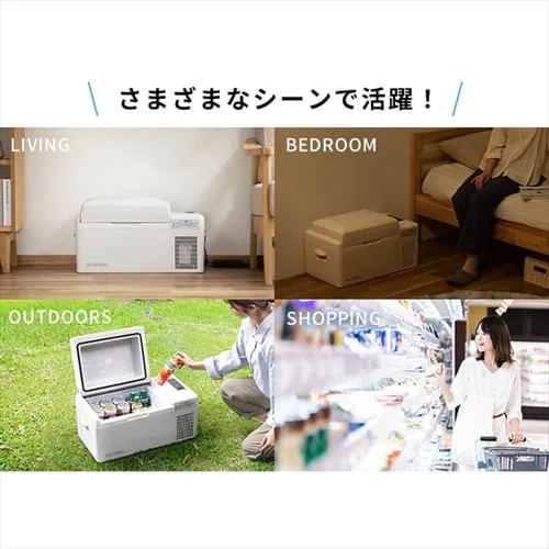 �①�� 20L �|�[�^�u�� ��60cm IPD-2B-W �z���C�g_9