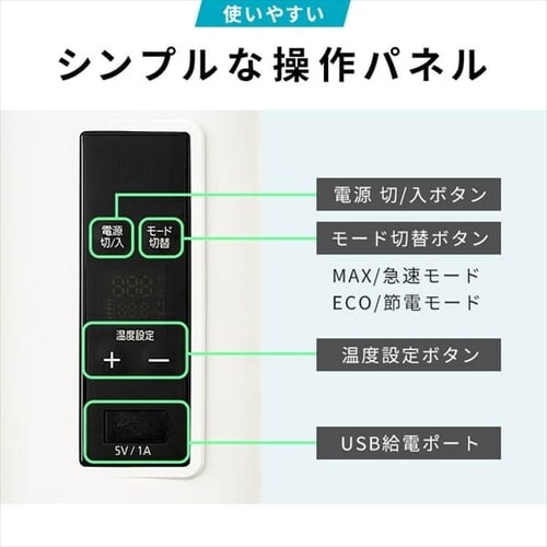 �①�� 20L �|�[�^�u�� ��60cm IPD-2B-W �z���C�g_11