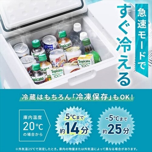 �①�� 40L �|�[�^�u�� ��61.5cm IPD-4B-W �z���C�g_2