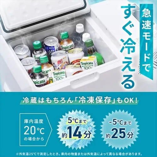 �①�� 40L �|�[�^�u�� ��61.5cm IPD-4B-W �z���C�g_3