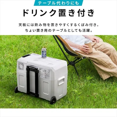 �①�� 40L �|�[�^�u�� ��61.5cm IPD-4B-W �z���C�g_8