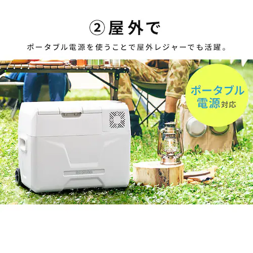 �①�� 40L �|�[�^�u�� ��61.5cm IPD-4B-W �z���C�g_10