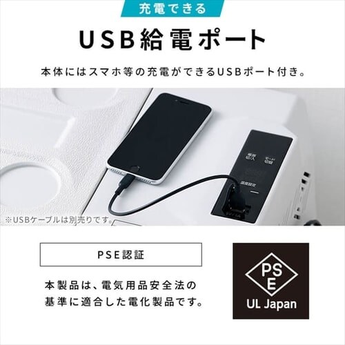 �①�� 40L �|�[�^�u�� ��61.5cm IPD-4B-W �z���C�g_12