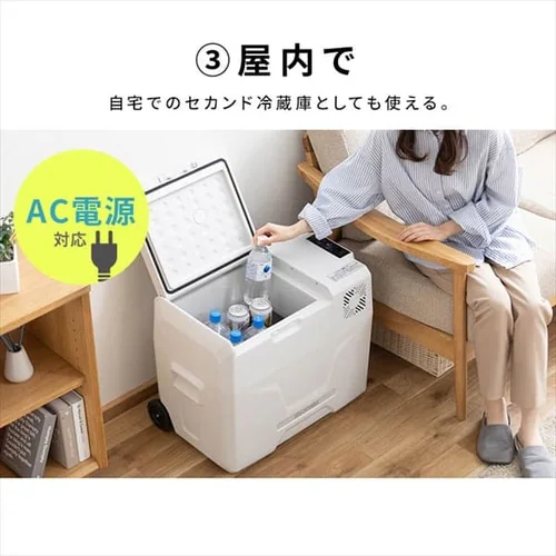 �①�� 40L �|�[�^�u�� ��61.5cm IPD-4B-W �z���C�g_11