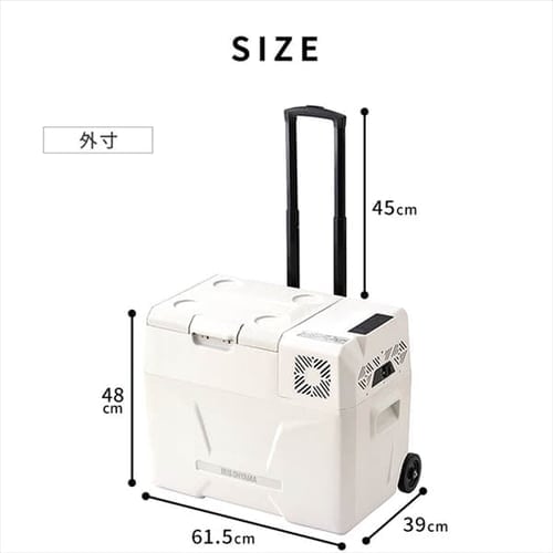 冷蔵庫 40L ポータブル 幅61.5cm IPD-4B-W ホワイト H103258