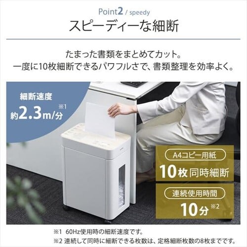 �V�����b�_�[ �Ɩ��p 17L �N���X�J�b�g 10�������גf OS-A17C-W_7