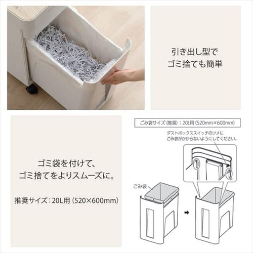 静音 オフィスシュレッダー 業務用 17L クロスカット 10枚同時細断 OS