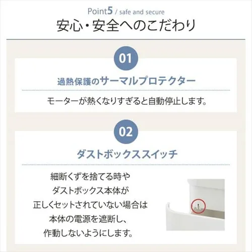 �V�����b�_�[ �Ɩ��p 17L �N���X�J�b�g 10�������גf OS-A17C-W_11