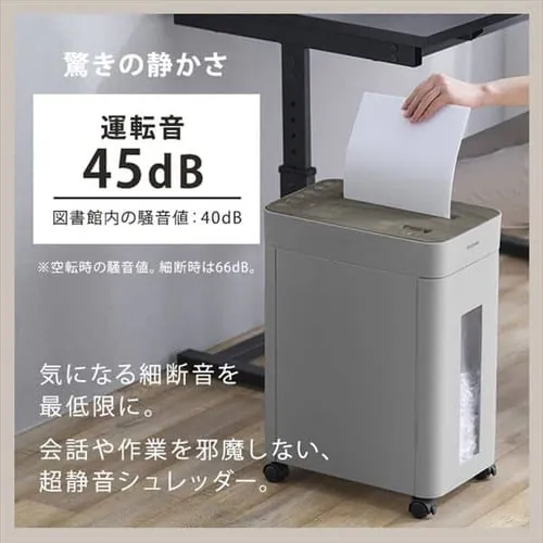 �I�t�B�X�V�����b�_�[ �N���X�J�b�g 10�������גf KOS-A17C-H_3