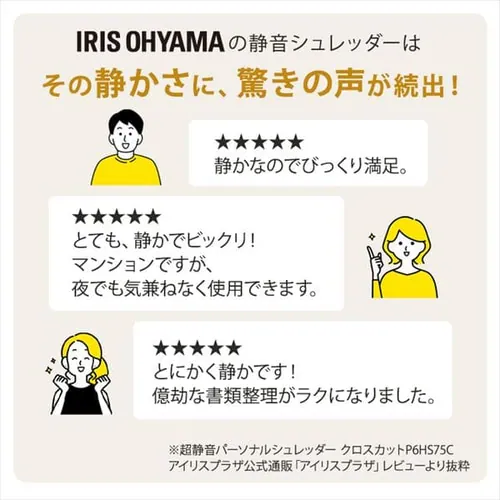 �I�t�B�X�V�����b�_�[ �N���X�J�b�g 10�������גf KOS-A17C-H_4