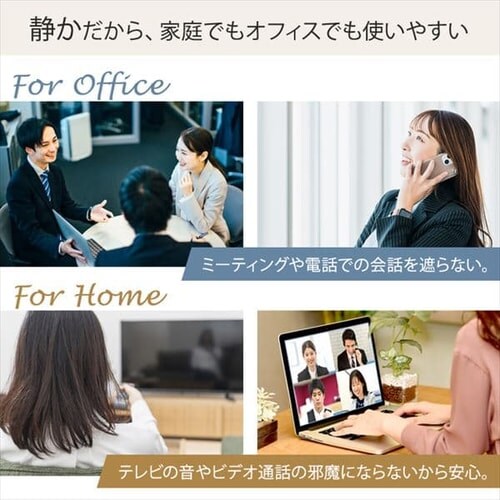 静音 オフィスシュレッダー 業務用 17L クロスカット 10枚同時細断 KOS