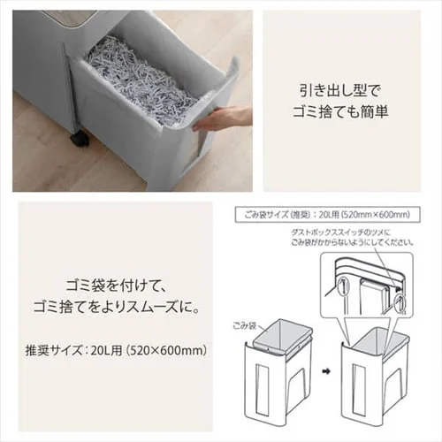 �I�t�B�X�V�����b�_�[ �N���X�J�b�g 10�������גf KOS-A17C-H_10