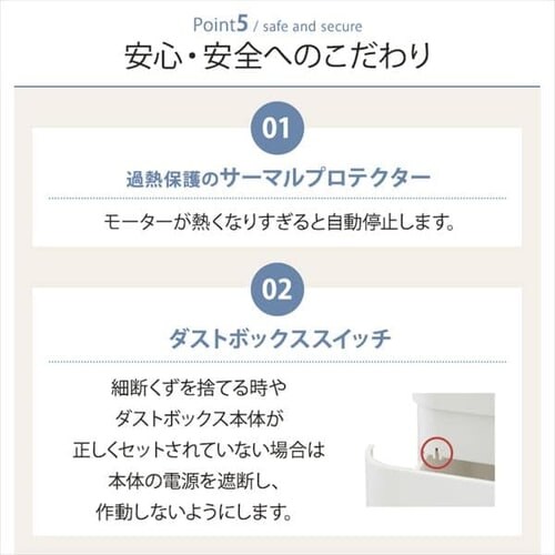 �I�t�B�X�V�����b�_�[ �N���X�J�b�g 10�������גf KOS-A17C-H_11