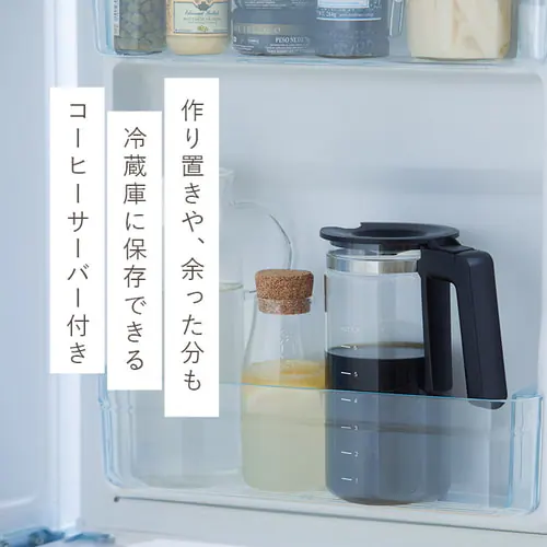 �R�[�q�[���[�J�[ 720ml �h���b�v�� CMS-0800-B �u���b�N_8