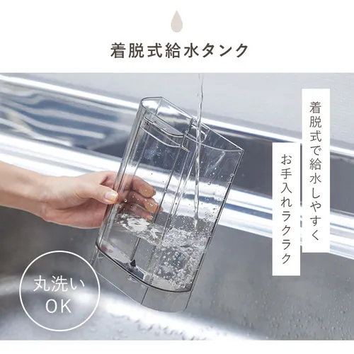 コーヒーメーカー 720ml ドリップ式 CMS-0800-C アイボリー_11