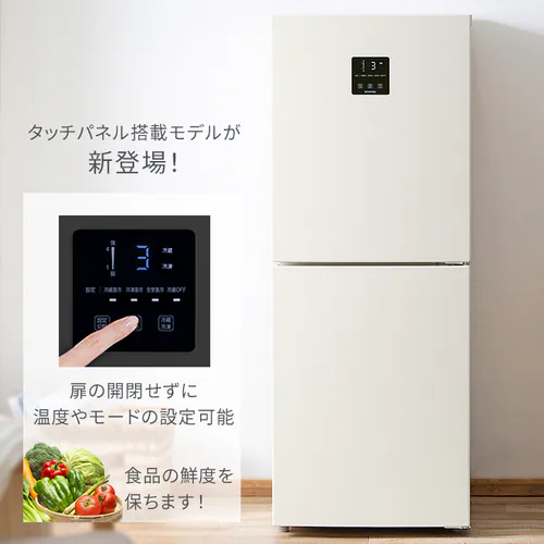 �①�� 153L ��������� ��l��炵 2�h�A �ƒ�p ��50cm IRSN-15B-CW �z���C�g_3