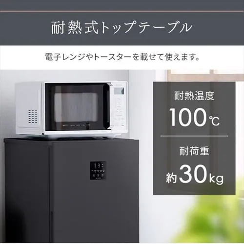 �①�� 153L ��������� ��l��炵 2�h�A �ƒ�p ��50cm IRSN-15B-CW �z���C�g_13