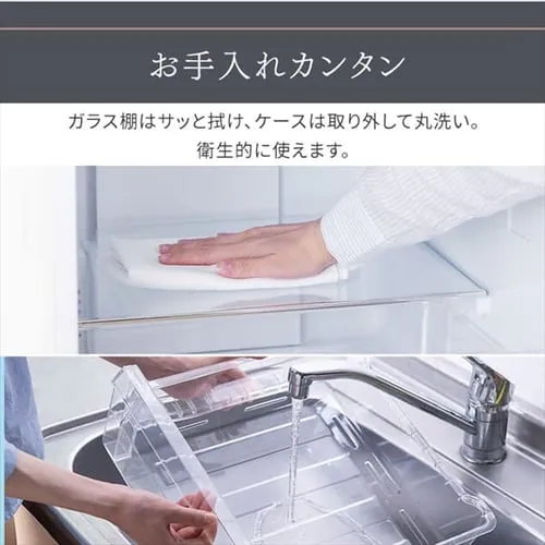 �①�� 153L ��������� ��l��炵 2�h�A �ƒ�p ��50cm IRSN-15B-CW �z���C�g_14