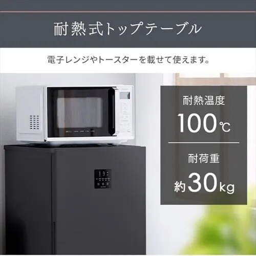 �y�󂠂�z�①�� 153L ��������� ��l��炵 �ƒ�p 2�h�A ��50cm IRSN-15B-HA �O���[_13