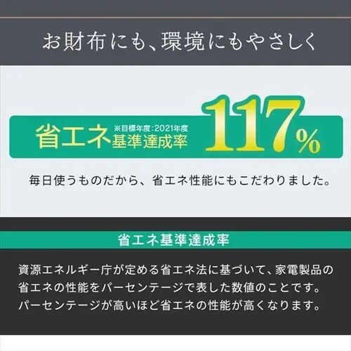 �y�󂠂�z�①�� 153L ��������� ��l��炵 �ƒ�p 2�h�A ��50cm IRSN-15B-HA �O���[_16