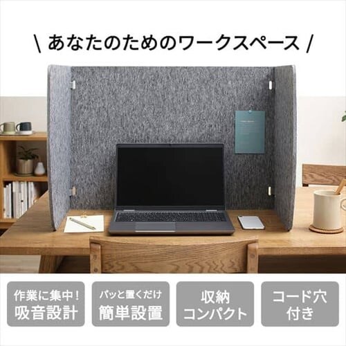 �p�[�e�B�V���� ��� �O���[ �����[�g���[�N �z�� �y��  RWP-7050_2