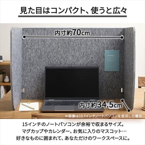 �p�[�e�B�V���� ��� �O���[ �����[�g���[�N �z�� �y��  RWP-7050_6