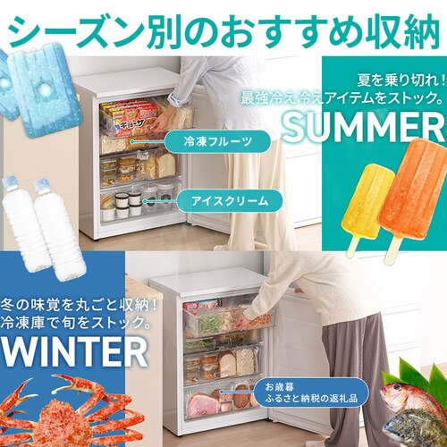 �Ⓚ�� 66L ���s�X���� ��������� IUSN-7A-B �y�X�L�}�b�N�X�z_4