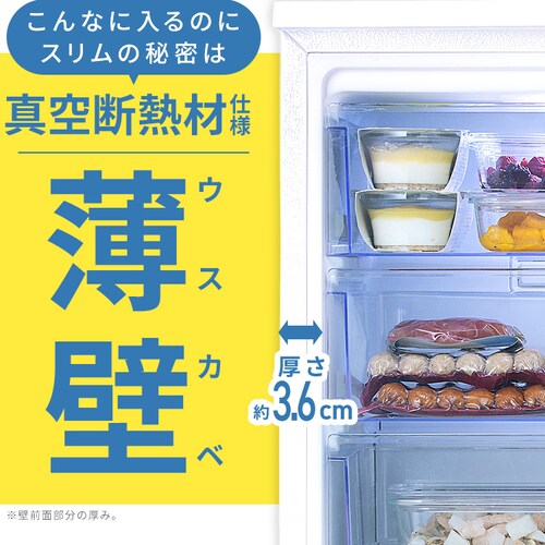 �Ⓚ�� 66L ���s�X���� ��������� IUSN-7A-B �y�X�L�}�b�N�X�z_9