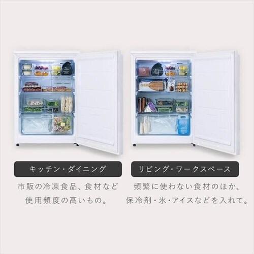 �y�󂠂�z�Ⓚ�� 66L ���s�X���� IUSN-7A-W �y�X�L�}�b�N�X�z_12