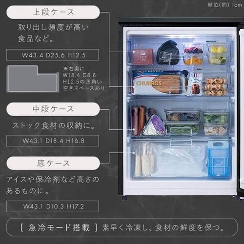 �y�󂠂�z�Ⓚ�� 66L ���s�X���� IUSN-7A-W �y�X�L�}�b�N�X�z_14