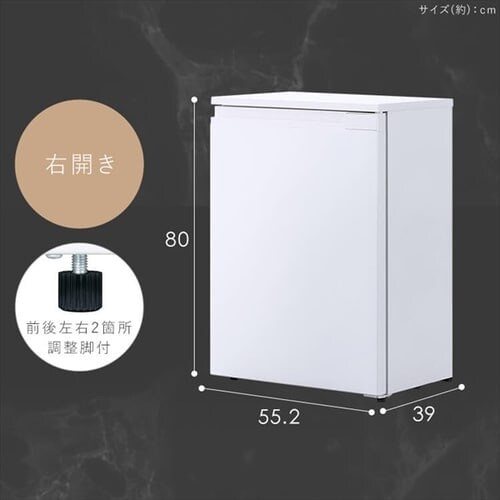 �y�󂠂�z�Ⓚ�� 66L ���s�X���� IUSN-7A-W �y�X�L�}�b�N�X�z_19