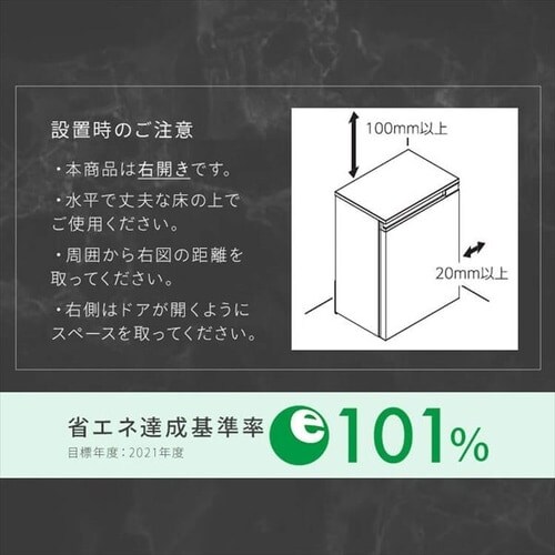 �y�󂠂�z�Ⓚ�� 66L ���s�X���� IUSN-7A-W �y�X�L�}�b�N�X�z_21