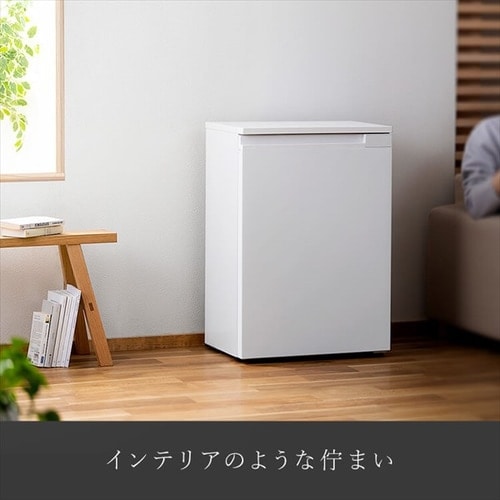 訳あり】冷凍庫 66L 奥行スリム 【スキマックス】 H103486O │アイリス