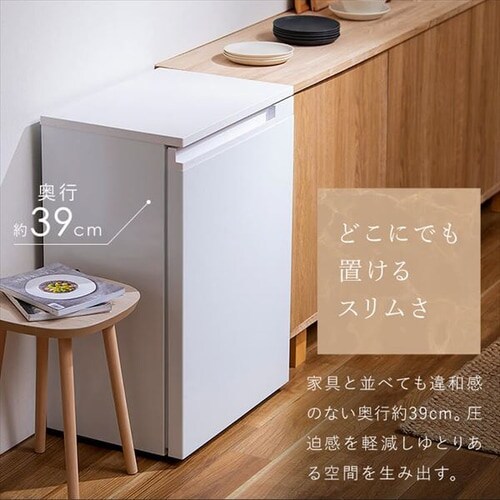 訳あり】冷凍庫 66L 奥行スリム 【スキマックス】 H103486O │アイリス
