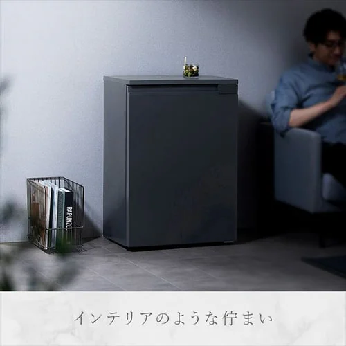 冷蔵庫 66L 自動霜取り 奥行スリム 小型 セカンド冷蔵庫 1ドア 幅55.2cm IRSN-7A-W ホワイト_4