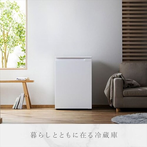 冷蔵庫 66L 自動霜取り 奥行スリム 1ドア 幅55.2cm IRSN-7A-B ブラック