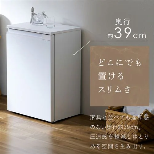 冷蔵庫 66L 自動霜取り 奥行スリム 小型 セカンド冷蔵庫 1ドア 幅55.2cm IRSN-7A-W ホワイト_6