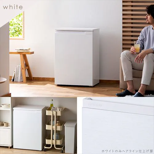 冷蔵庫 66L 自動霜取り 奥行スリム 小型 セカンド冷蔵庫 1ドア 幅55.2cm IRSN-7A-W ホワイト_17