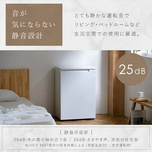 �y�󂠂�z�①�� 66L ���s�X���� ���^ �Z�J���h�①�� 1�h�A ���s��39cm  �z���C�g_14