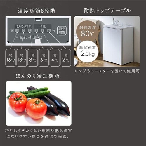 �y�󂠂�z�①�� 66L ���s�X���� ���^ �Z�J���h�①�� 1�h�A ���s��39cm  �z���C�g_15