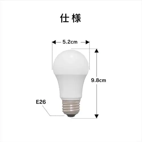 LED電球 E26口金 広配光タイプ 40W形相当 昼白色 密閉形器具対応 断熱材施工器具対応 LDA4N-G-4T8_11