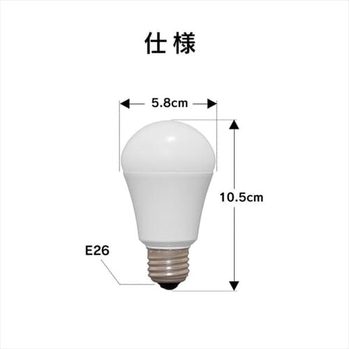 LED電球 E26口金 広配光タイプ 100W形相当 昼白色 密閉形器具対応 断熱材施工器具対応 LDA12N-G-10T8_11