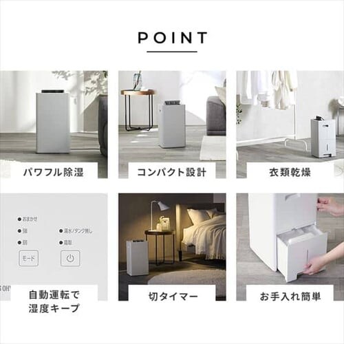 �����@ �R���v���b�T�[�� 18�� 7.3L �蓮���[�o�[ IJC-P70-H �O���[_2