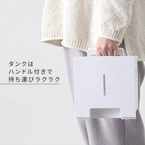 除湿機 コンプレッサー式 18畳 7.3L 手動ルーバー IJC-P70-W ホワイト