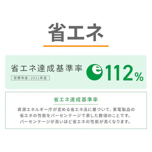 �Ⓚ�� 120L ���X���� ��������� IUSN-S12A-W �y�X�L�}�b�N�X�z_18