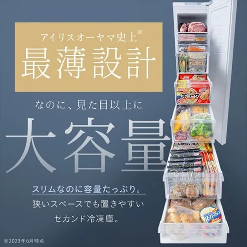 �y�󂠂�z�Ⓚ�� 120L ���X���� ���������  �y�X�L�}�b�N�X�z_4