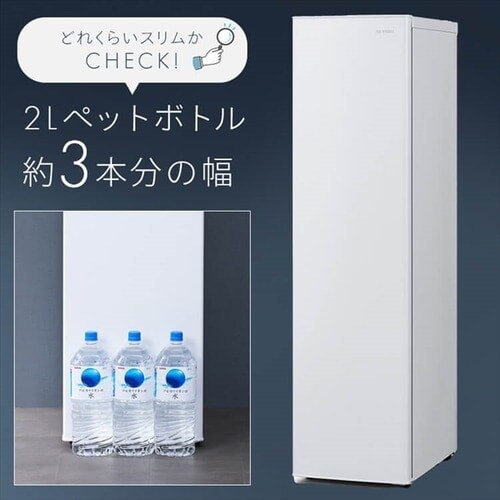 �y�󂠂�z�Ⓚ�� 120L ���X���� ���������  �y�X�L�}�b�N�X�z_5