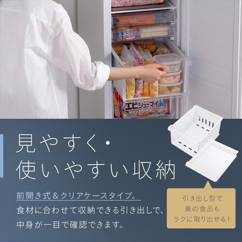 �y�󂠂�z�Ⓚ�� 120L ���X���� ���������  �y�X�L�}�b�N�X�z_8