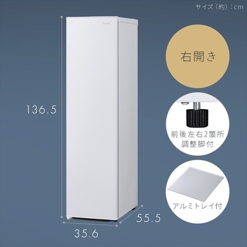 �y�󂠂�z�Ⓚ�� 120L ���X���� ���������  �y�X�L�}�b�N�X�z_15