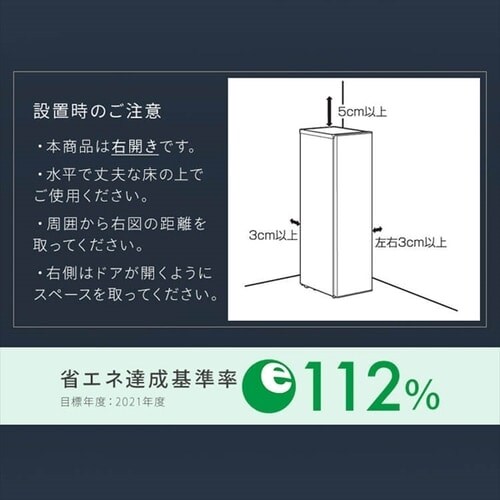 �y�󂠂�z�Ⓚ�� 120L ���X���� ���������  �y�X�L�}�b�N�X�z_17